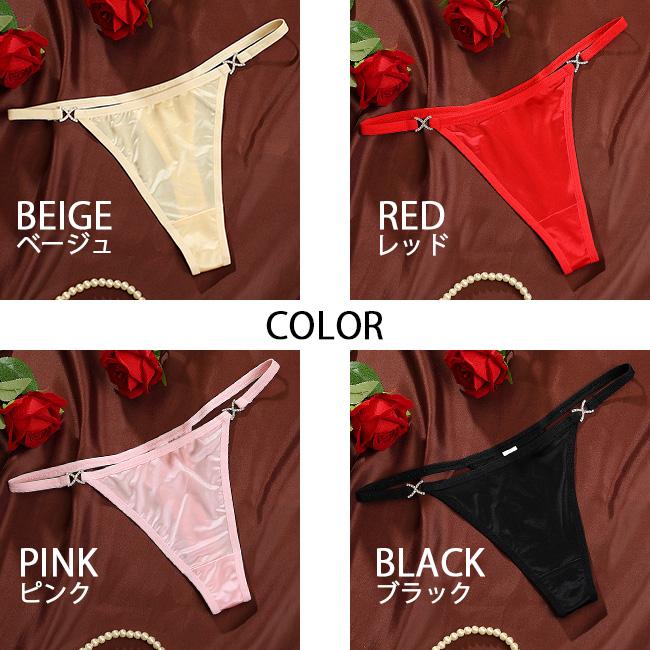 ショーツ セクシーランジェリー Ｔバック タンガ セクシー下着 レディース パンツ パンティ ランジェリー かわいい シンプル ショーツレディース 安い t tばっく | ブランド登録なし | 05