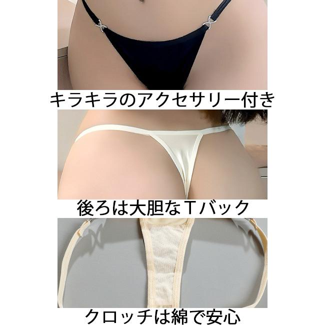ショーツ セクシーランジェリー Ｔバック タンガ セクシー下着 レディース パンツ パンティ ランジェリー かわいい シンプル ショーツレディース 安い t tばっく | ブランド登録なし | 07