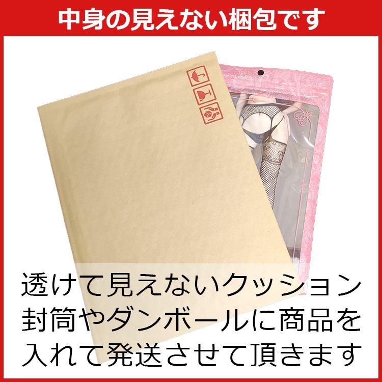 高伸縮 ベビードール セクシーランジェリー ワンピース 部屋着 レディース かわいい 可愛い ショーツセット エロい 過激 下着 ビスチェ 伸縮性ランジェリー | ブランド登録なし | 21