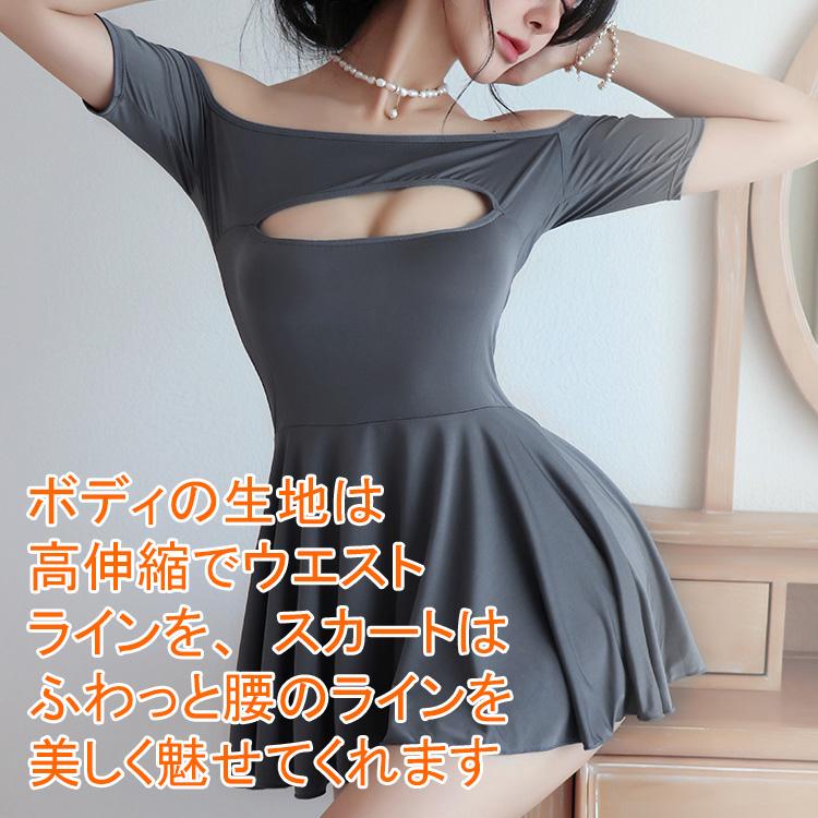 高伸縮 ベビードール セクシーランジェリー ワンピース 部屋着 レディース かわいい 可愛い ショーツセット エロい 過激 下着 ビスチェ 伸縮性ランジェリー | ブランド登録なし | 08