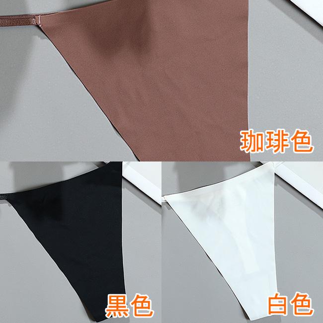 セクシーランジェリー ショーツ シームレス Ｔバック レディース セクシーランジェリー タンガ 響きにくい 響かない  大人の下着 セクシーショーツ ポイント消化 | ブランド登録なし | 07