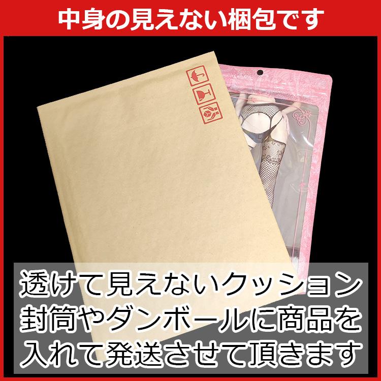 セクシーランジェリー レディース 勝負下着 透け感 レース レオタード 下着 過激 セクシー かわいい 男ウケ おすすめ せくシーランジェリー レース ポイント消化 | ブランド登録なし | 21