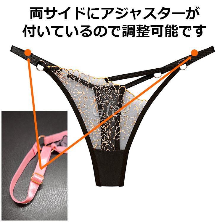 Ｔバックショーツ タンガ セクシー セクシーランジェリー 大胆 大人 お洒落 tばック下着 tばックショーツ tばっくレディース レディース ポイント利用 | ブランド登録なし | 10