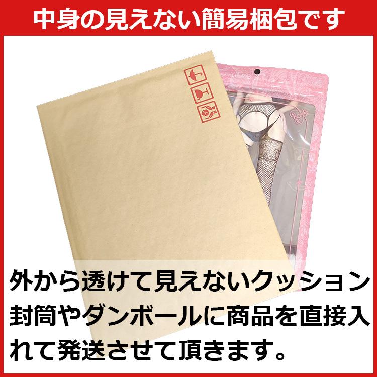 伸縮性抜群 OL風コスプレ衣装セット 秘書 女教師 OL 先生 制服 セクシーランジェリー ハロウィン コスプレ 大きいサイズ 男ウケ 人気 コスチューム フリーサイズ | ブランド登録なし | 19