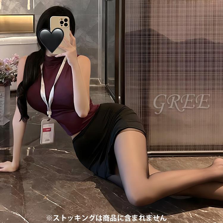 伸縮性抜群 OL風コスプレ衣装セット 秘書 女教師 OL 先生 制服 セクシーランジェリー ハロウィン コスプレ 大きいサイズ 男ウケ 人気 コスチューム フリーサイズ | ブランド登録なし | 08