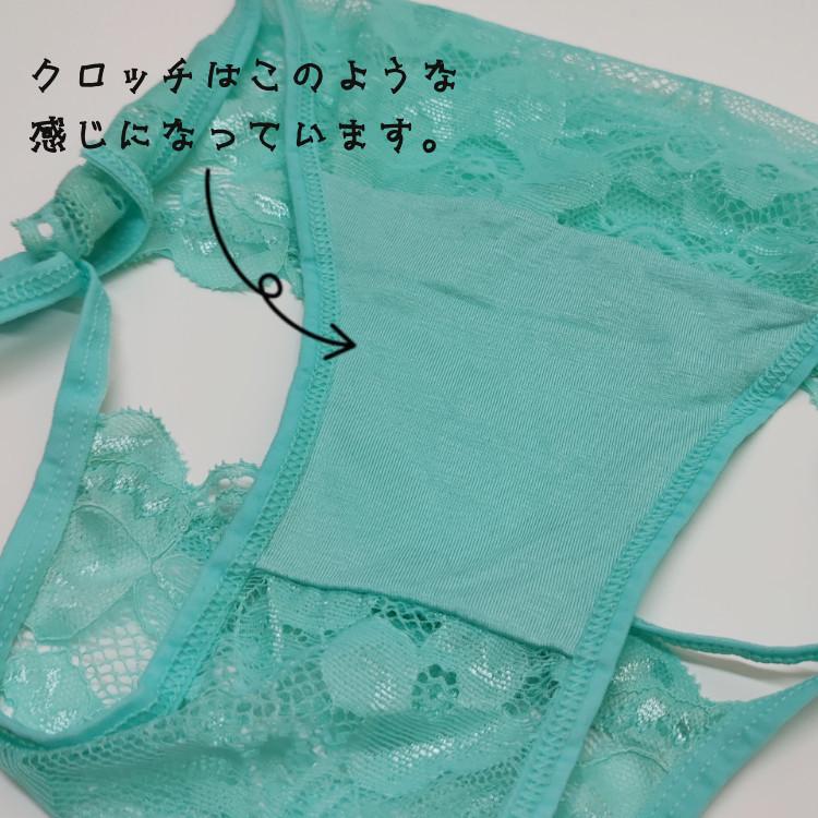 紐パンティ 紐パン セクシー下着 パンツ ショーツ シースルー かわいい 可愛い 透け感 レディース レース フルバック セクシー下着 セクシーショーツ｜glee｜26