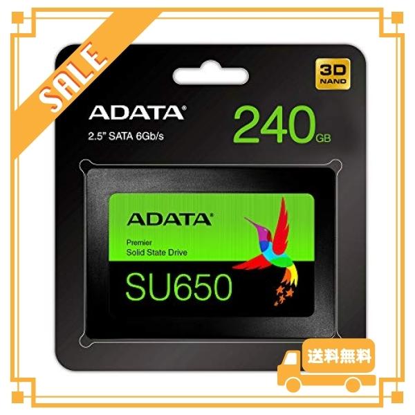 ADATA Technology Ultimate SU650 SSD 240GB ASU650SS-240GT-R｜glegle-drive｜05