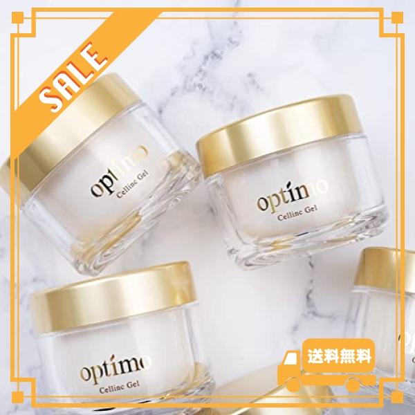 optimo (オプティモ) セルリンクジェル 60g Cellinc Gel 保湿ジェル