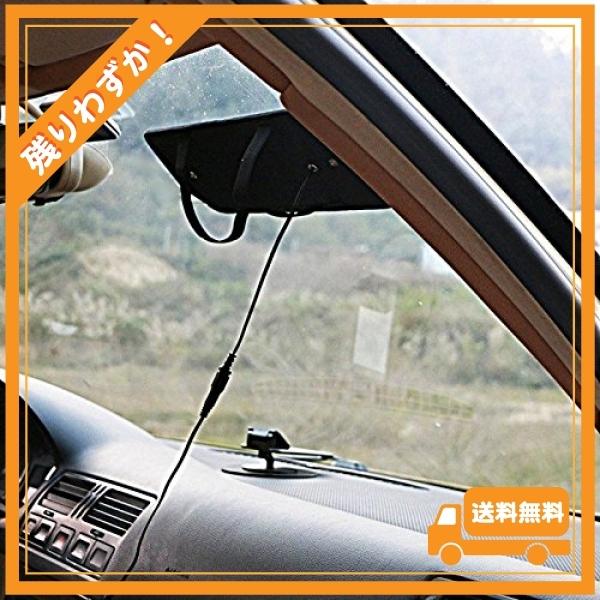 車載用ソーラーバッテリーチャージャー バッテリー上がりの防止に 8 5w 12v車用 充電用ソーラーパネル Usb機器充 Wss 12ncdsb2u9sc Glegle Drive 通販 Yahoo ショッピング