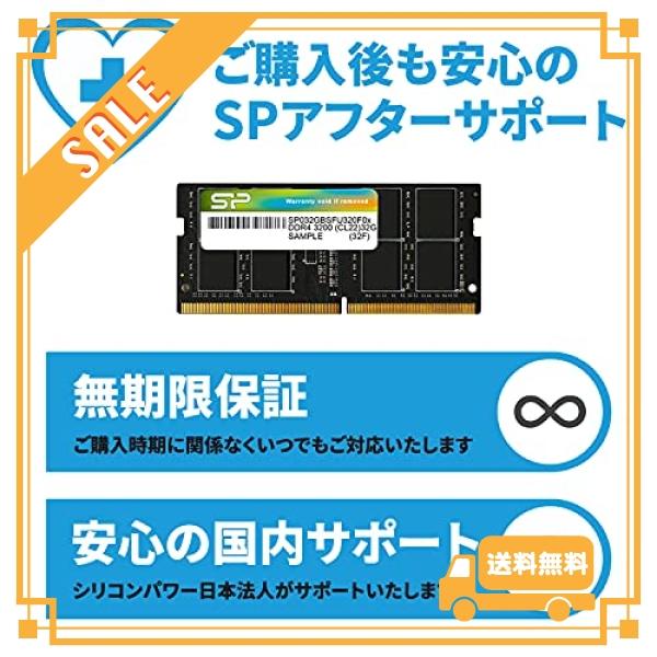 シリコンパワー ノートPC用メモリ DDR4-2666(PC4-21300) 16GB*2枚 260Pin 1.2V CL19 Mac対応 SP032GBSFU266B22｜glegle-drive｜05