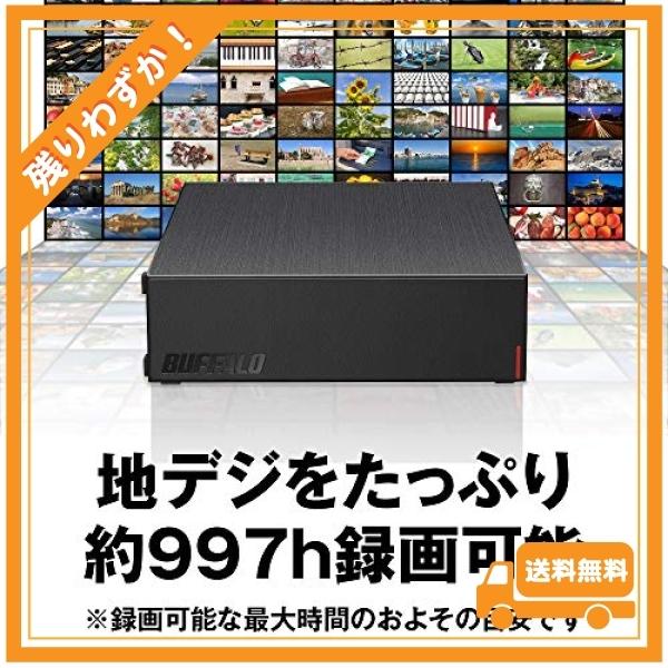 バッファロー USB3.2(Gen.1)対応外付けHDD メカニカルハードデイスク 8TB ブラック HD-LE8U3-BB Gen 8TB 対応外付けHDD ブラック /3