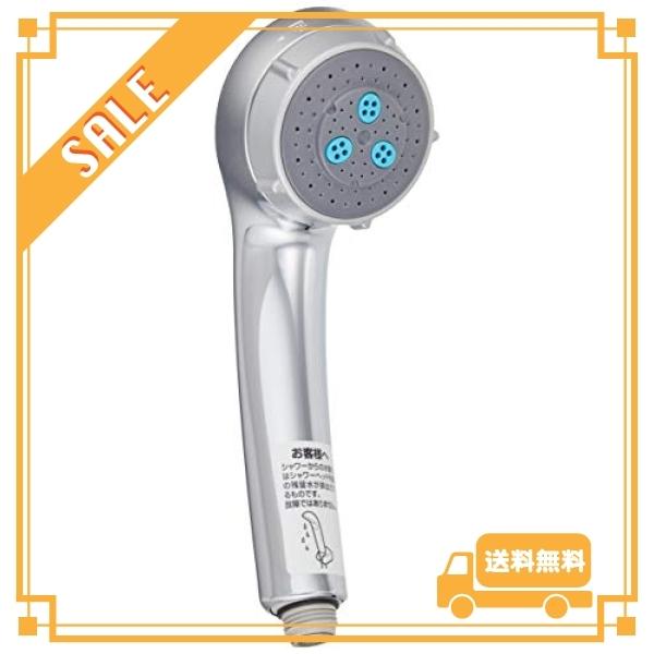 TOTO マッサージシャワーヘッド(メッキ) TH770MC