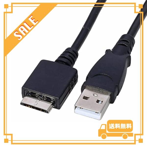 GGZZ USB同期データ充電ケーブル、ウォークマンMP3プレーヤーNWZ-S636FS638FS639F S515 S516 E435F E438F E436F NWZ-S718FBNC S710F S703F S705F S706F互換性あ｜glegle-drive｜05