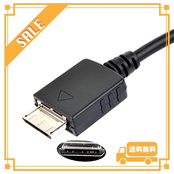 GGZZ USB同期データ充電ケーブル、ウォークマンMP3プレーヤーNWZ-S636FS638FS639F S515 S516 E435F E438F E436F NWZ-S718FBNC S710F S703F S705F S706F互換性あ｜glegle-drive｜06
