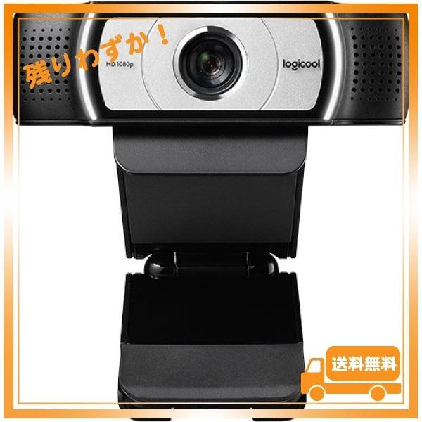 logicool ロジクール C930e WEBCAM　ウェブカメラ C930eR｜glegle-drive