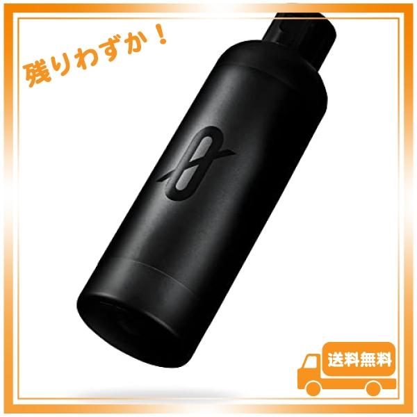 超濃密泡 シャンプー メンズ リンスイン SKINX ヒノキの香り ふけ かゆみ 予防 スカルプシャンプー 250ml :wss-18TirkVo74dV:glegle drive - 通販 - Yahoo!ショッピング 超濃密泡 シャンプー メンズ リンスイン SKINX ヒノキの香り ふけ かゆみ 予防 スカルプシャンプー 250ml :wss-18TirkVo74dV:glegle drive - 通販 - Yahoo!ショッピング