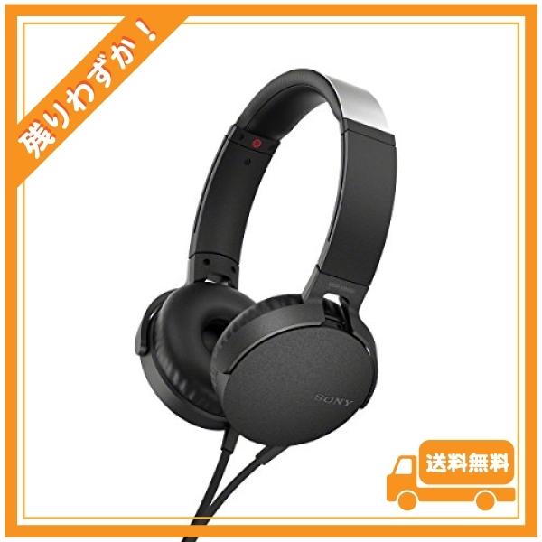 ソニー ヘッドホン 重低音モデル MDR-XB550AP : 折りたたみ式 リモコン・マイク付き ブラック MDR-XB550AP B