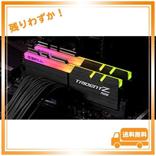 G.Skill Trident Z RGB F4-2666C18D-16GTZR (DDR4-2666 8GB*2)｜glegle-drive｜03