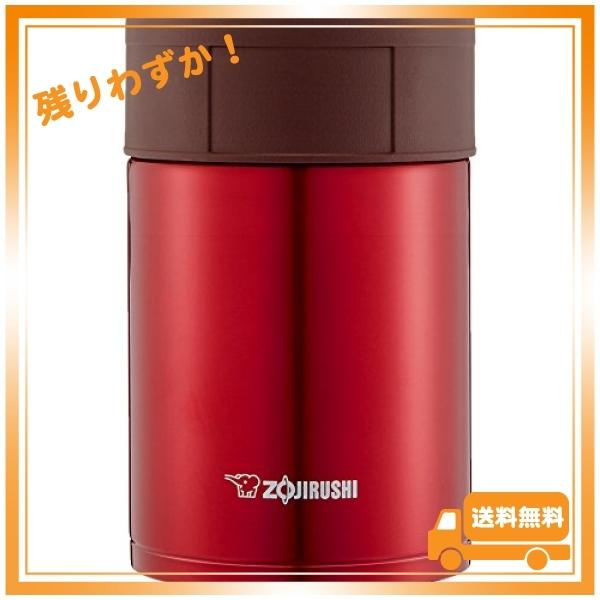 象印 (ZOJIRUSHI) ステンレスフードジャー 450ml クリアレッド SW-HC45-RC｜glegle-drive