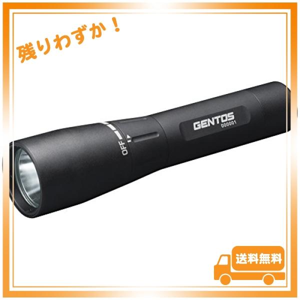 GENTOS(ジェントス) 懐中電灯 LEDライト 充電式(専用充電池/単4電池