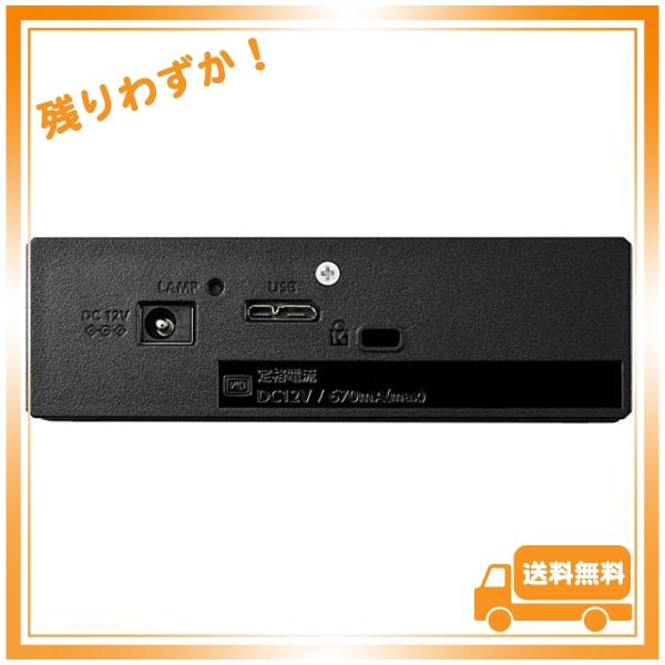 IODATA HDD-UT4K (ブラック) テレビ録画&パソコン両対応 外付けハードディスク 4TB｜glegle-drive｜04