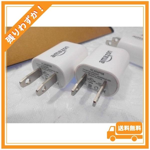 充電器サービス Kindle Paperwhite Sigper Cl