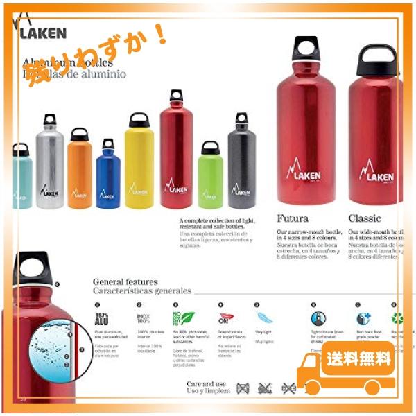 LAKEN(ラーケン) クラシック 1.0L アルミボトル 水筒｜glegle-drive｜02