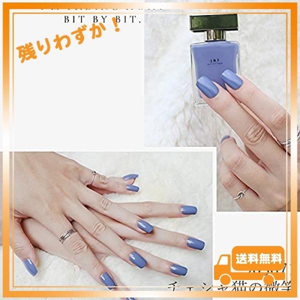 Jnf グレイズドフレグランスネイル ネイルカラー マニキュア 速乾 微香性 剥がせるネイル チェシャ猫の微 Wss 261qync627yw Glegle Drive 通販 Yahoo ショッピング