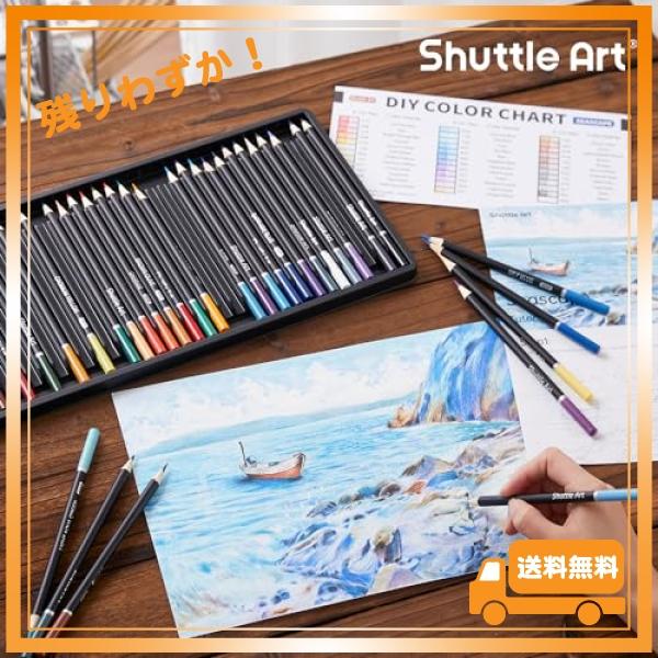 Shuttle Art 色鉛筆 36色セット ブルー系 青 カラーペン 海色 海の景色に最適 大人の塗り絵 イラスト デザイン スケッチ 落書き ケース付き 子供 初心者 入園・｜glegle-drive｜06