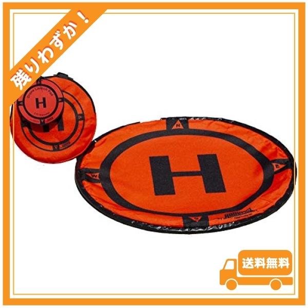 HOODMAN - ヘリポート60