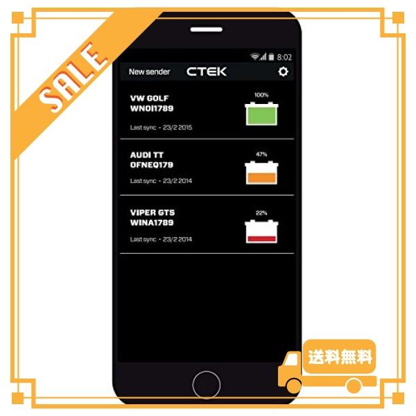 CTEK CTX バッテリーセンス｜glegle-drive｜04