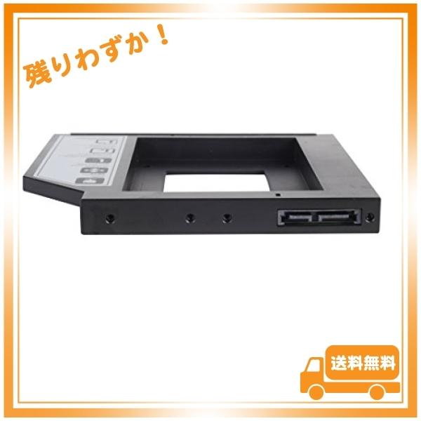 SilverStone 12.7mmスリム光学ドライブ* 2.5" HDD or SSD変換 SST-TS09｜glegle-drive