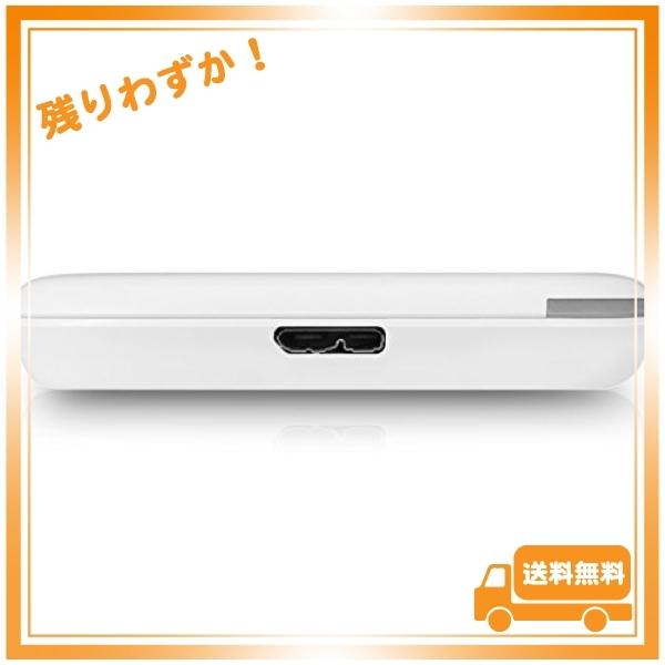 Macally  2.5インチSATA HDDスリムエンクロージャー  RB-S250U3, ultra-slim USB 3 enclosure for 2.5" SATA HDD 18769｜glegle-drive｜03