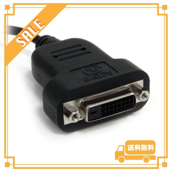 StarTech.com Mini DisplayPort - DVI 変換アダプタ／mDP 1.2 - DVI-Dビデオ変換／1080p／ミニディスプレイポート - DVI シングルリンク映像コンバータ／アクテ｜glegle-drive｜02