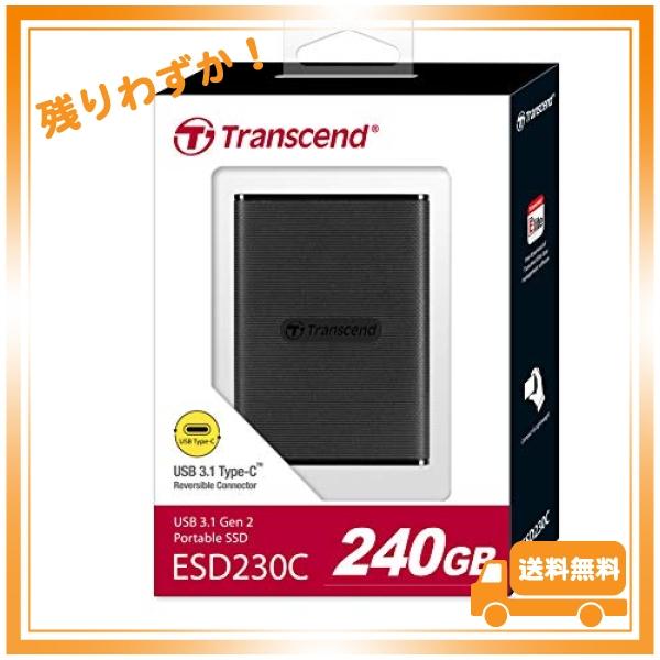 トランセンド・ジャパン 240GB External SSD ESD230C USB 3.1 Gen 2 Type C｜glegle-drive｜05