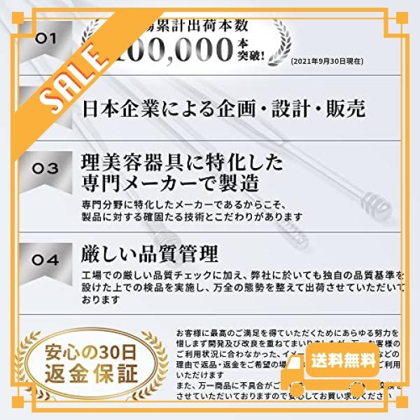 耳かき  竹耳かき付き  ブラシ付き  美しいブラック ステンレス 竹製 こだわりの先端６種類４本セット 金属スクリュー型 スプーン型 コイル型 専用ブラシ 専用ケ｜glegle-drive｜06