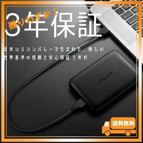 Cirago 外付けHDD ポータブルハードディスク 2TB USB3.0 テレビ録画/PC/Mac/PS4/XBox対応 耐衝撃ラバー付 (Black)｜glegle-drive｜07