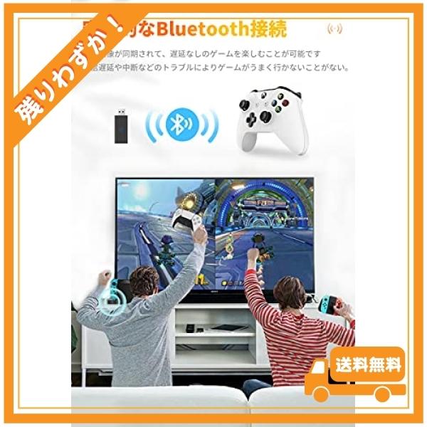 新作入荷 Pc Ps4 Steam Switch用 自動接続機能 Bluetooth 有線接続 コントローラー対応 Pro S Switch Ps5 Ps4 Ps3 Xboxone 変換アダプター アクセサリーセット Www We Job Com