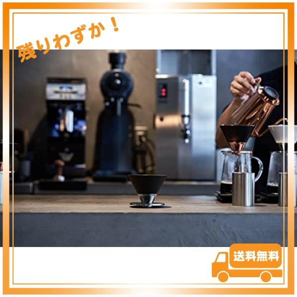 Coffee Dripper Silver & Black (コーヒードリッパー シルバー＆ブラック) [佐賀県/有田] Beasty Coffee 金属とのコンビネーションが印象的なドリッパー｜glegle-drive｜05