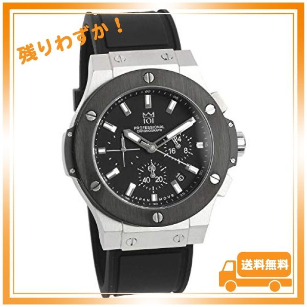 驚きの価格  [HYAKUICHI 101] 腕時計 ウォッチ 100m防水 クロノグラフ 日付表示 ラバーベルト シルバーブラック メンズ 腕時計
