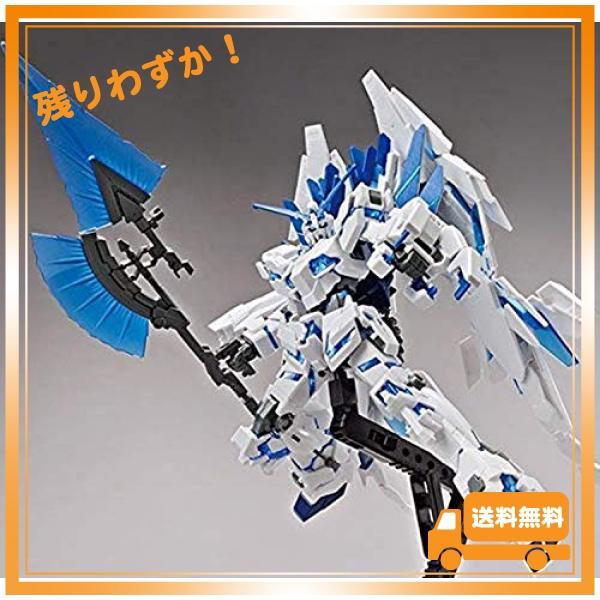 HG 1/144 ガンダムベース限定 ユニコーンガンダム ペルフェクティビリティ(デストロイモード) 機動戦士ガンダムUC(ユニコーン)｜glegle-drive｜07