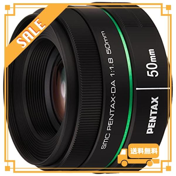 smc PENTAX-DA 50mmF1.8 中望遠単焦点レンズ APS-Cサイズ用 高い描写 