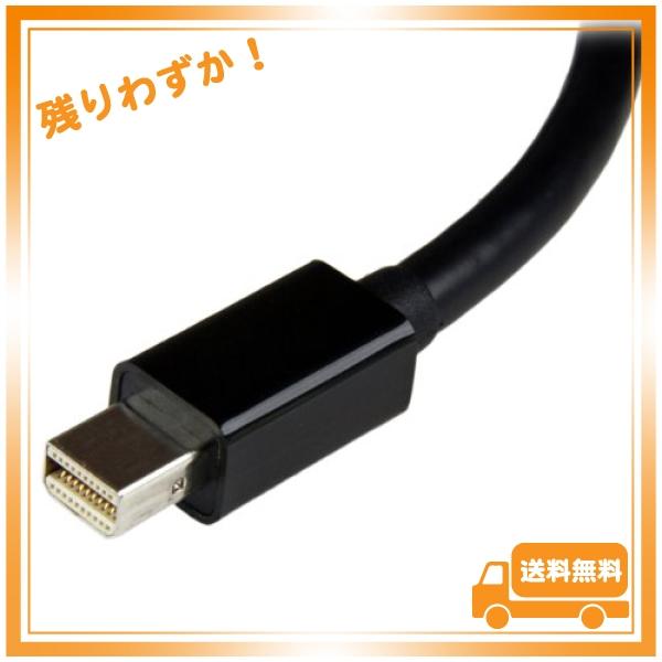 StarTech.com Mini DisplayPort - DVI 変換アダプタ/mDP 1.2 - DVI-D ビデオ変換/1080p/ミニディスプレイポート - DVI シングルリンク映像コンバータ/Mini DP ま｜glegle-drive｜02