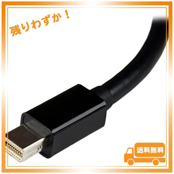 StarTech.com Mini DisplayPort - DVI 変換アダプタ/mDP 1.2 - DVI-D ビデオ変換/1080p/ミニディスプレイポート - DVI シングルリンク映像コンバータ/Mini DP ま｜glegle-drive｜04