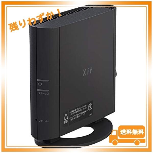Xit AirBox Lite (サイト・エアーボックス ライト) XIT-AIR50｜glegle-drive