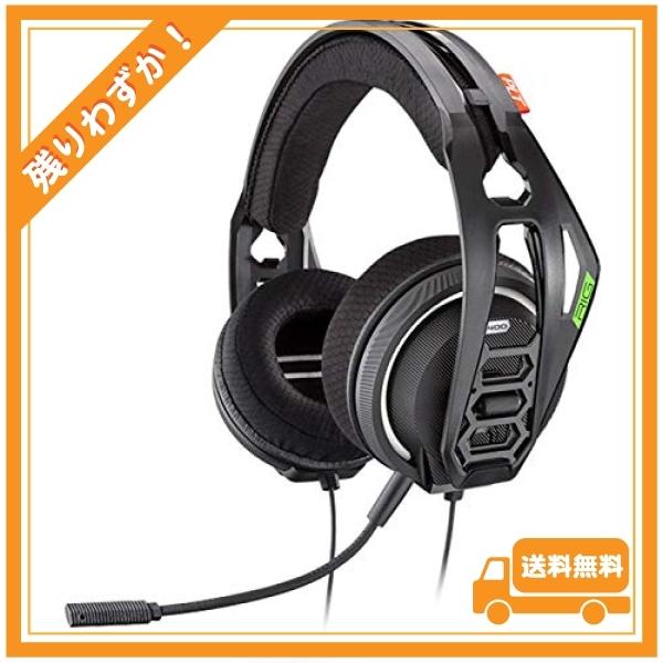 RIG 400HXとドルビーアトモスゲームヘッドセット(Xbox One)