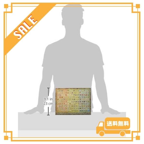 エンスカイ 1000ピース ジグソーパズル ポケットモンスター ポケモン図鑑no 001 151 51x73 5cm 1000t 31 ポケモン Wss 56vuvg2gwpqm Glegle Drive 通販 Yahoo ショッピング