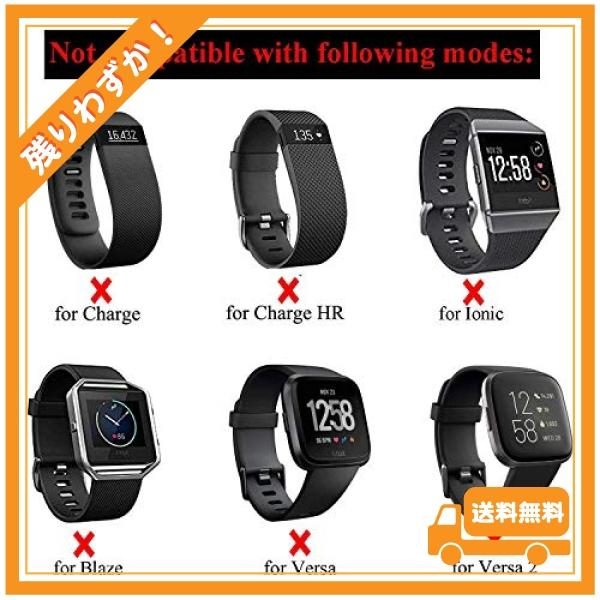 For Fitbit Flexで着用/ 2、Fitbit One、Fitbit Zip、Fitbit charge2、Fitbit ALTA/HR、Garmin Vivofit / 2 / 3 / JR、Misfit Shine / 2 ? として使用Sleeping｜glegle-drive｜06