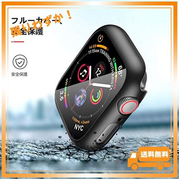 NIMASO ケース Apple Watch Series 6 / SE/Series 5 / Series4 対応 44mm 用 PC素材 強化ガラス 保護カバー アップルウォッチケース ブラック  NWC20J147｜glegle-drive｜02