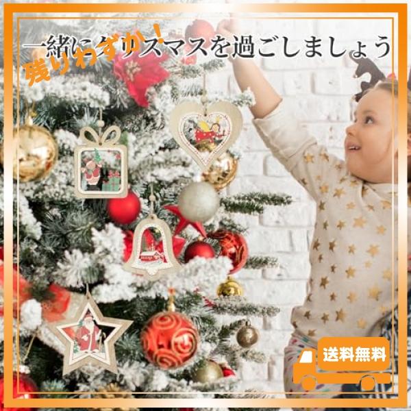 Liroyal クリスマス 飾り (6個入り) クリスマスツリー オーナメント 木製 クリスマスオーナメント 3D 立体 ストラップ インテリア 雪の結晶 鹿 雪だるま｜glegle-drive｜06